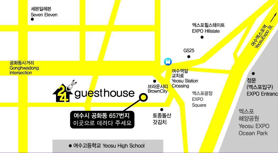 24 Guesthouse Yeosu Extérieur photo
